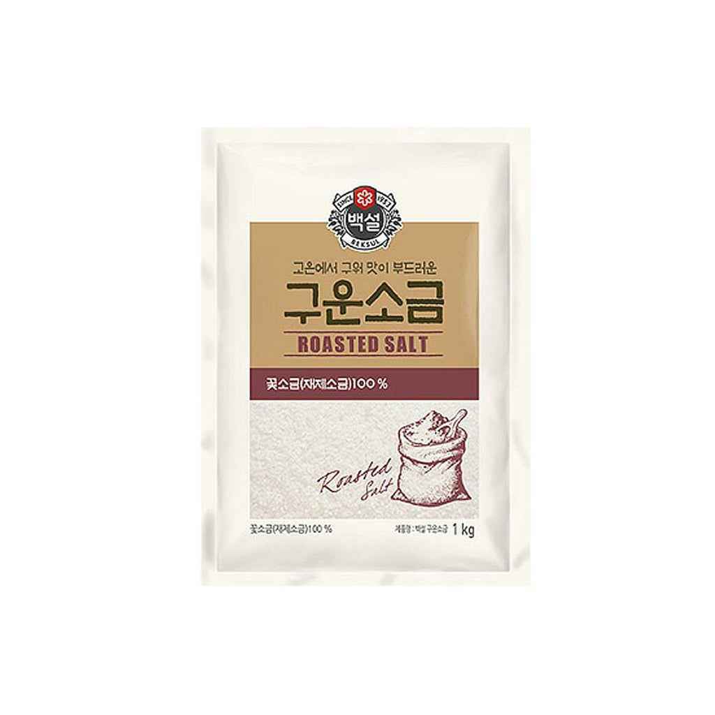 Beksul Roasted Salt 1kg